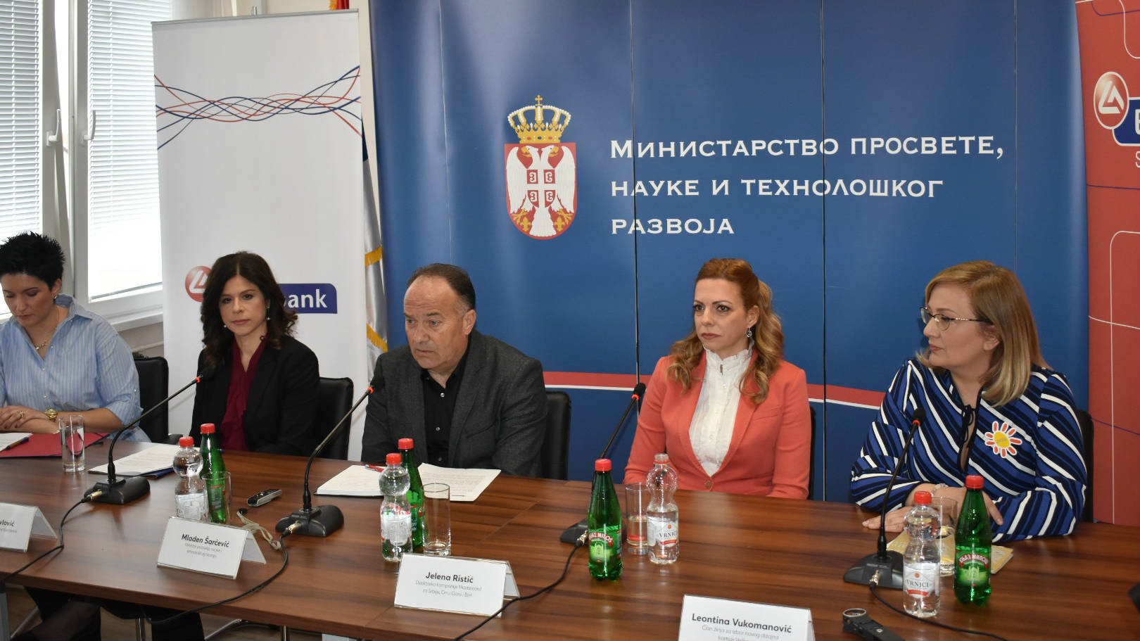 Bolji uslovi u ekonomskim školama 1