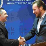 Potpisan Memorandum o saradnji između Vojske i AMSS 9