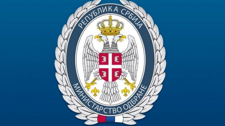 Ministarstvo odbrane: Tužićemo Vojni sindikat 1 Ministarstvo odbrane: Tužićemo Vojni sindikat 1