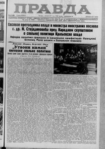 Jugoslovenskom izvozu bile otvorene sve pijace sveta 3