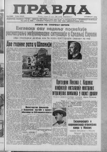 Ko su bili "mufte putnici" u Beogradu? 4 Ko su bili "mufte putnici" u Beogradu? 4