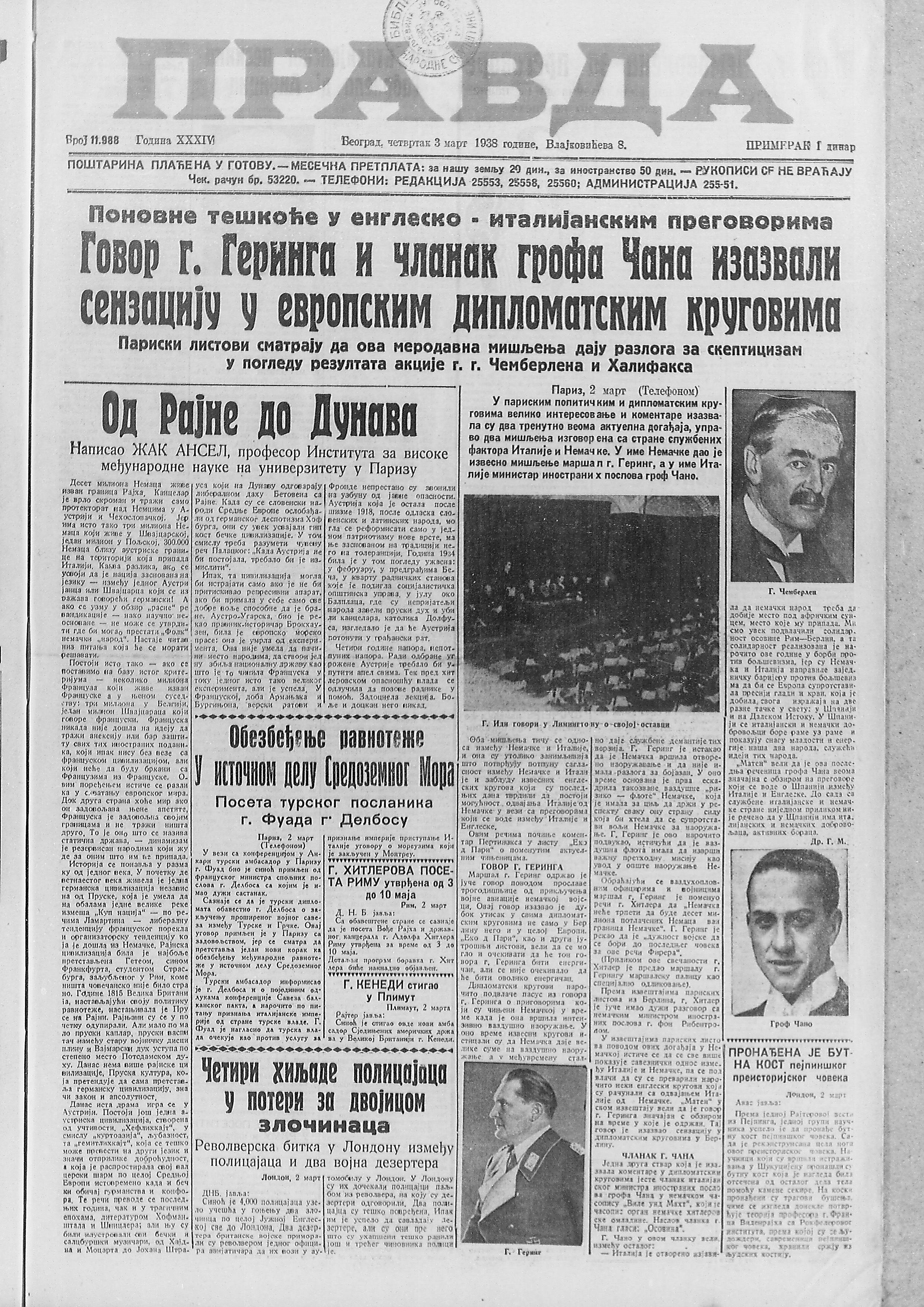 Šta su u Srbiji mislili o komunizmu pre Tita? 3