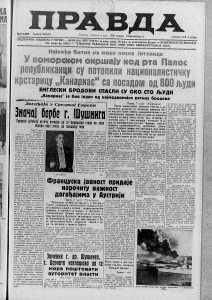 Koji je najbaksuzniji dan u godini? 2