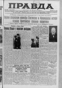 Američka lista najbitnijih ljudi na svetu pred Drugi svetski rat 3 Američka lista najbitnijih ljudi na svetu pred Drugi svetski rat 3