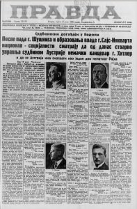 Devojke se u Beogradu udavale sa 17, momci ženili sa 25 godina 2