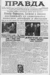 Jugoslovenska štampa o Hitlerovoj aneksiji Austrije 2