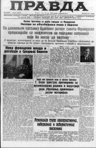 Šta su bile vesti u Jugoslaviji 16. marta 1938.? 3