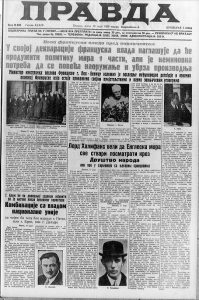Kako su 1938. zamišljali život za 50 godina? 2