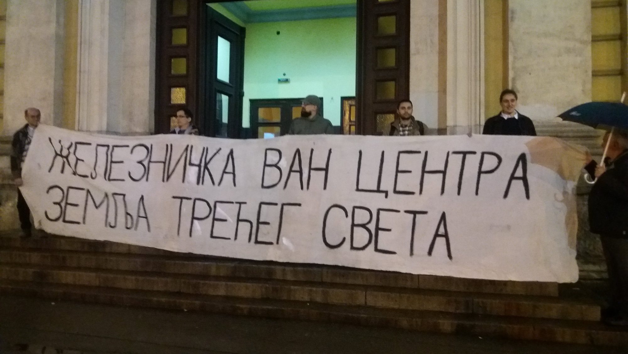 Protest protiv izmeštanja glavne železničke stanice 1
