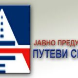JP Putevi Srbije: Saobraćaj na naplatnim stanicama u Nišu bez zadržavanja 11