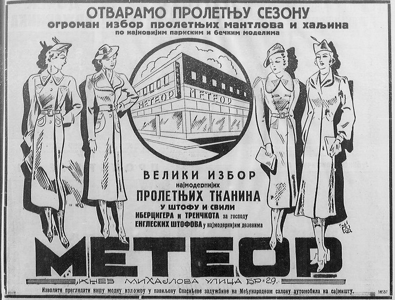 Devojke se u Beogradu udavale sa 17, momci ženili sa 25 godina 3