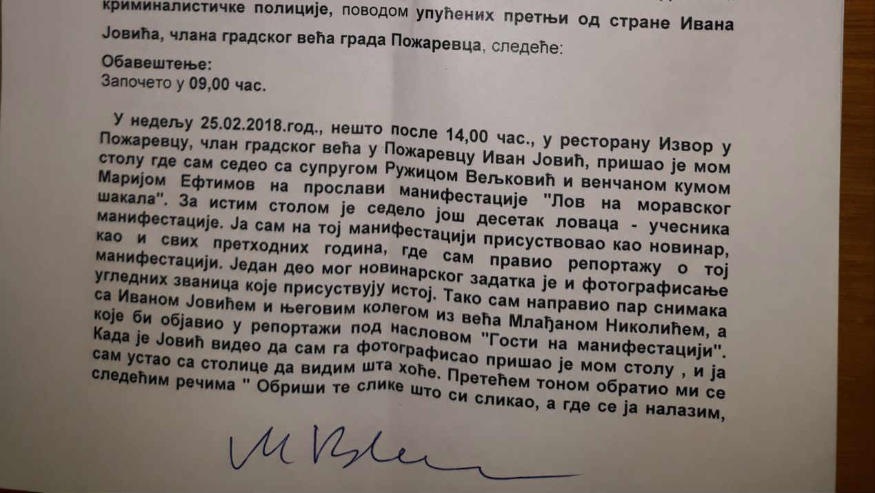 Policiji naloženo da sve ispita i napravi izveštaj 1