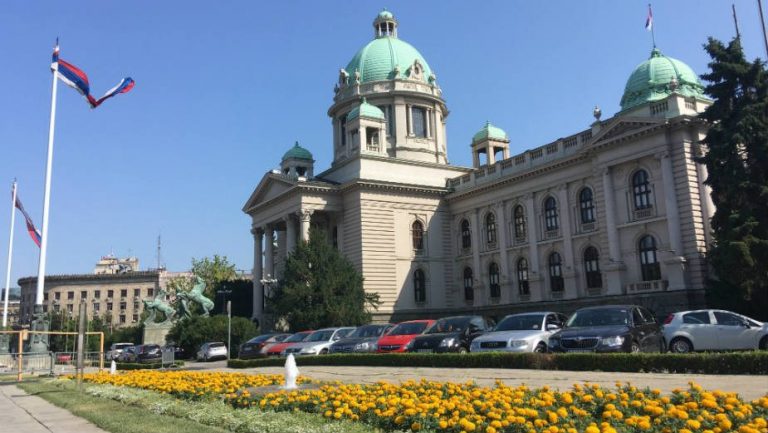 Skupština Srbije raspisala tender za video nadzor 1