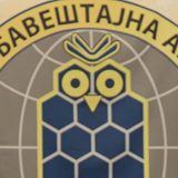 Konkurs za vojne atašee 15