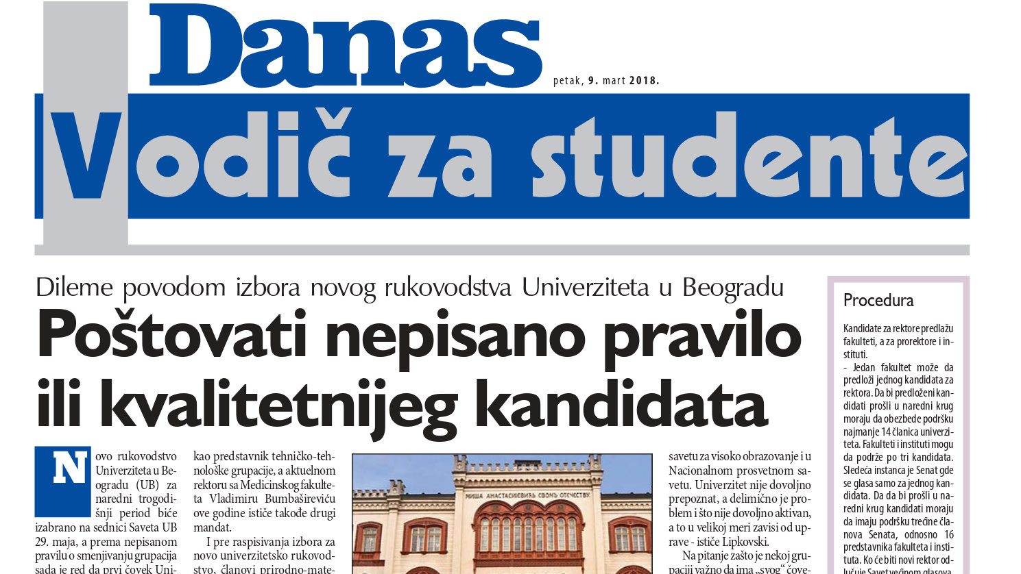 Danas - Vodič za studente (PDF) 1