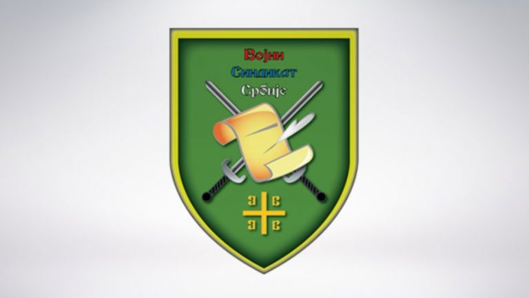 Ministar odbrane naredio uvid u sadržaje telefona pripadnika vojske 1