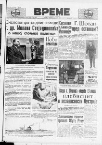 Jugoslovenskom izvozu bile otvorene sve pijace sveta 2