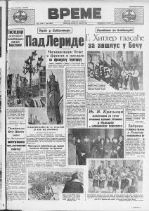 Kako se navijalo na utakmicama pre 80 godina? 2