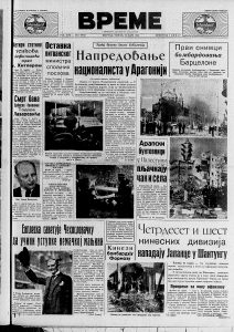 Ko su bili "mufte putnici" u Beogradu? 3 Ko su bili "mufte putnici" u Beogradu? 3