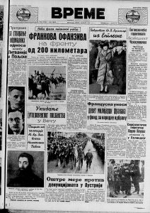 Da li je umesno nagrađivanje fudbalera za gol? 2