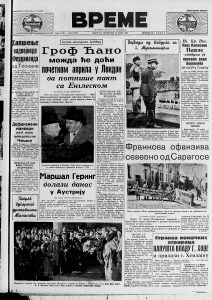 Kako je izgledala Jatagan-mala? 2 Kako je izgledala Jatagan-mala? 2