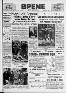 Amerikanci predlagali tri dana vikenda 3