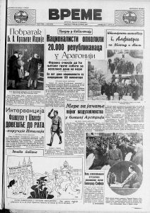 U Londonu lečili od ljubomore 3