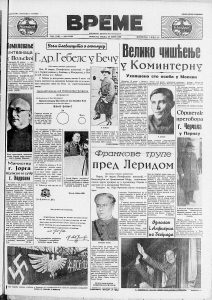 Voz pre 80 godina – 118 na sat 2