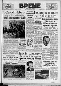 Kako se pre 80 godina pojavilo zanimanje stjuardesa? 3 Kako se pre 80 godina pojavilo zanimanje stjuardesa? 3