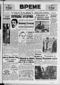 Koji je najbaksuzniji dan u godini? 3