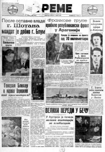 Popularnost Ševroleta u Jugoslaviji pre 80 godina 2