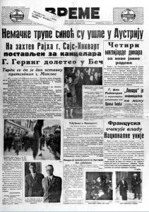 Protest podstanara protiv podizanja cena kirija 2