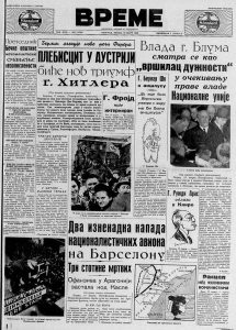 Kako su 1938. zamišljali život za 50 godina? 3