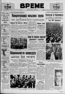 U Beogradu pre 80 godina postojala škola za fudbalere 3