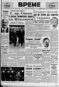 Potražnja za pevačicama kroz "male oglase" 2