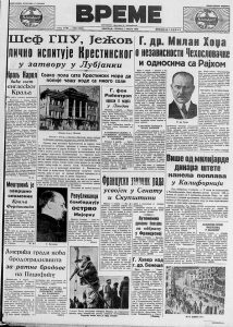 Jedan automobil na hiljadu stanovnika u Jugoslaviji 2