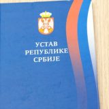 Srpski Ustav ide pred Venecijansku komisiju 11