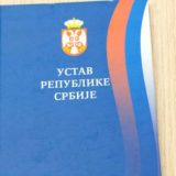 Potpisivanje pravno-obavezujućeg dokumenta sa Kosovom podrazumeva promenu Ustava Srbije 2