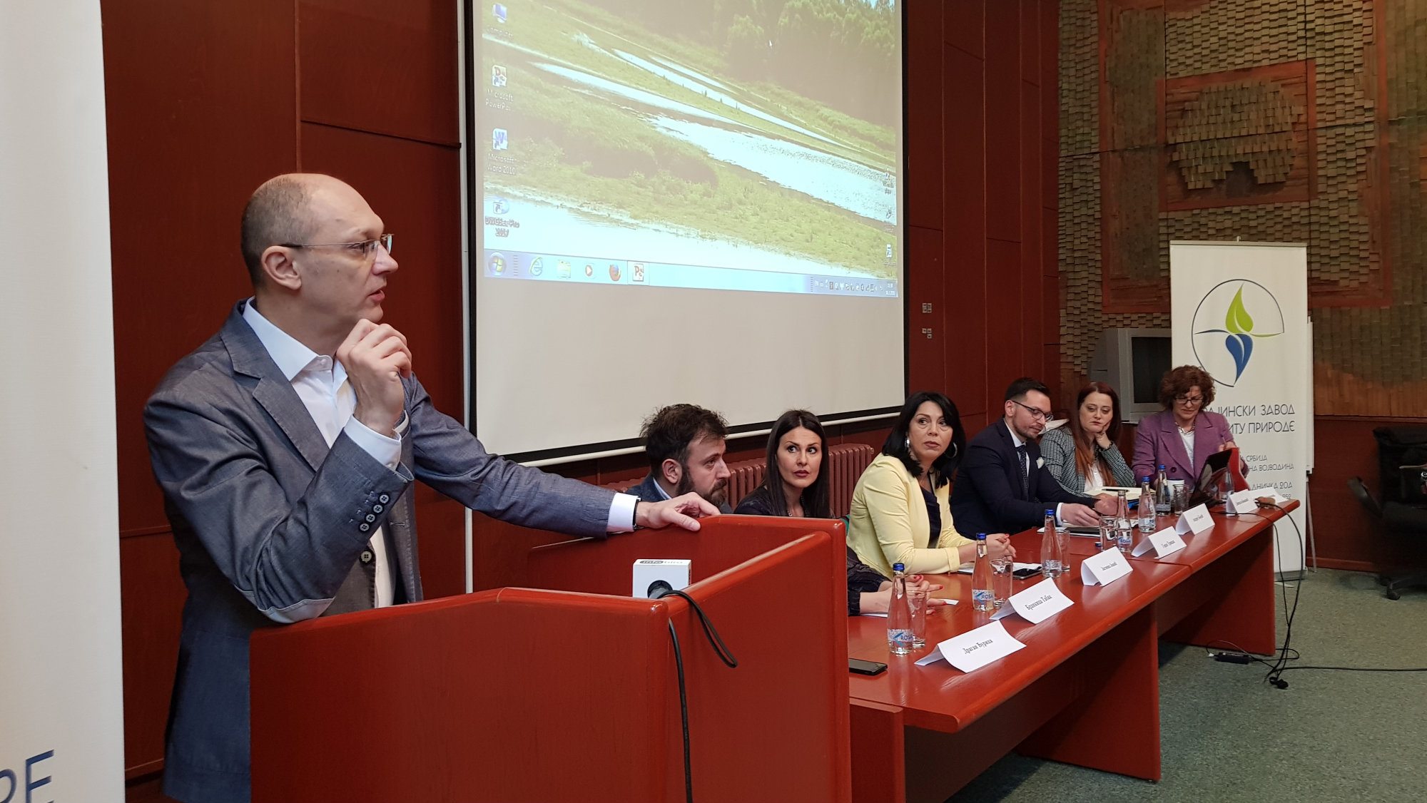 Javna rasprava o Zakonu o klimatskim promenama 1