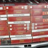 Krivična prijava protiv Bujanovčanina zbog šverca cigareta 21