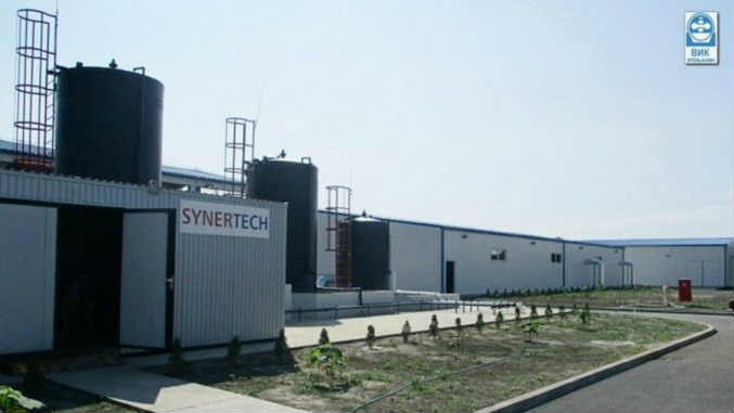 DJB traži proveru postrojenja vode 1