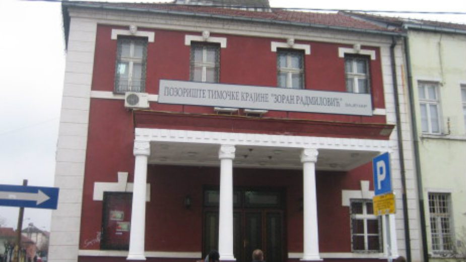 "Crvenkapa” na sceni Narodnog pozorišta "Zoran Radmilović" 13.aprila 1