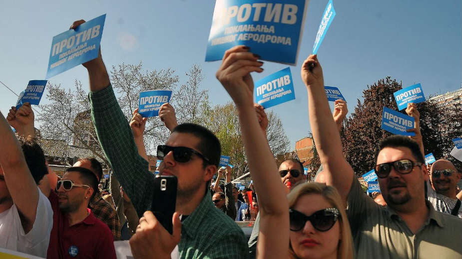 Da li je niški aerodrom žrtva prištinskog? 1