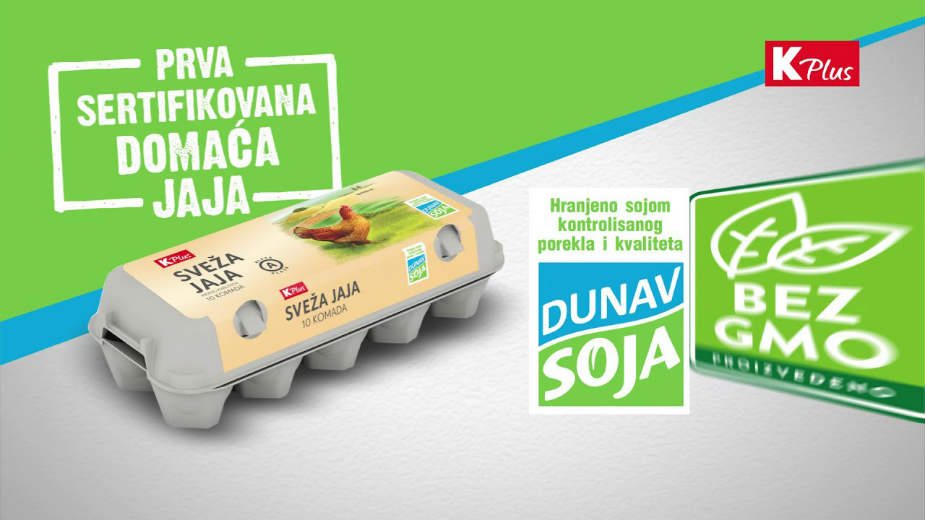 Zabrana reklame "Bez GMO" udara samo Agrokor 1 Zabrana reklame "Bez GMO" udara samo Agrokor 1