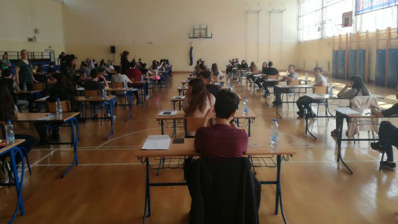 Bez snimanja male mature 1 Bez snimanja male mature 1