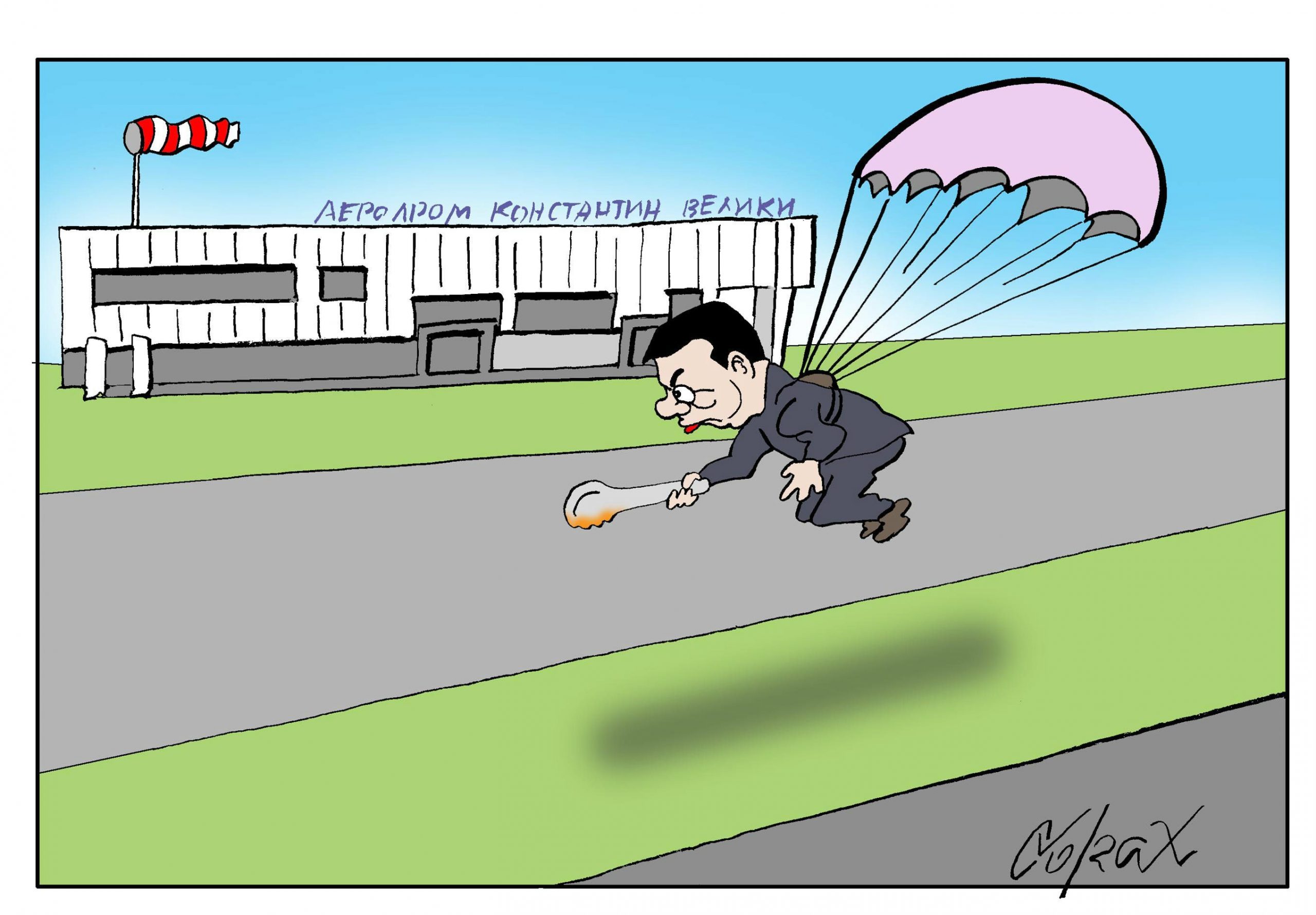 Corax 6