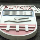 Interesi kreiraju zakone i njihovo nakaradno tumačenje 13