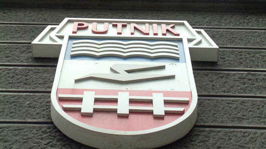 Interesi kreiraju zakone i njihovo nakaradno tumačenje 1