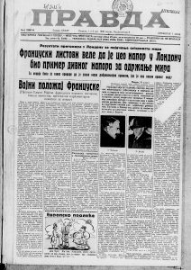Kako se obeležavao Praznik rada između dva rata? 4 Kako se obeležavao Praznik rada između dva rata? 4