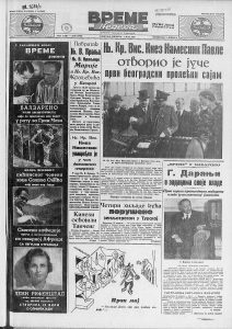 Kako se obeležavao Praznik rada između dva rata? 3 Kako se obeležavao Praznik rada između dva rata? 3